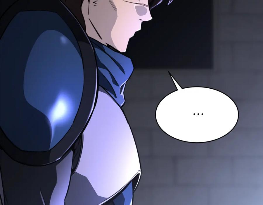 我爸太强了！ - 第47话 超大裂缝 - 第112张图