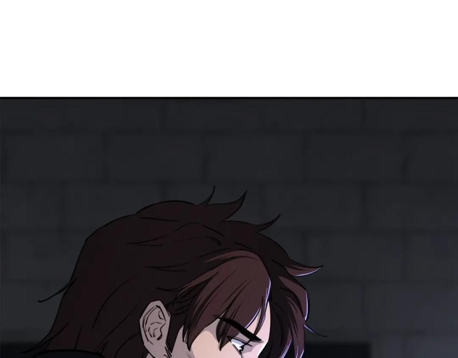 我爸太强了！ - 第47话 超大裂缝 - 第111张图