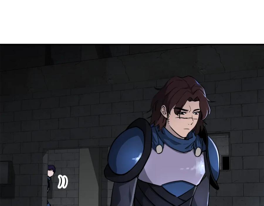 我爸太强了！ - 第47话 超大裂缝 - 第131张图