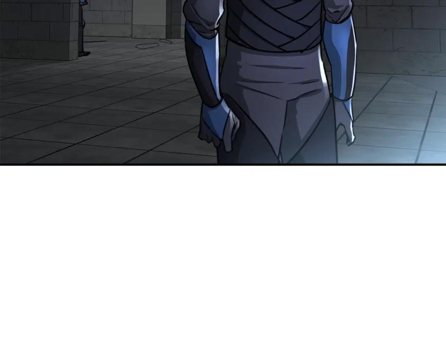 我爸太强了！ - 第47话 超大裂缝 - 第132张图