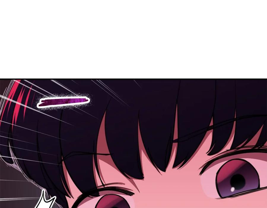 我爸太强了！ - 第47话 超大裂缝 - 第66张图