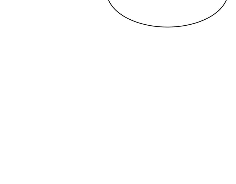 我爸太强了！ - 第47话 超大裂缝 - 第110张图