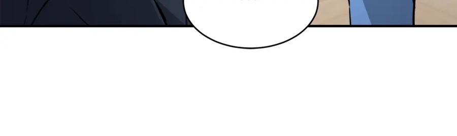 我爸太强了！ - 第47话 超大裂缝 - 第162张图