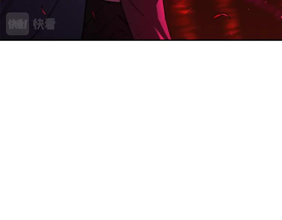 我爸太强了！ - 第47话 超大裂缝 - 第74张图