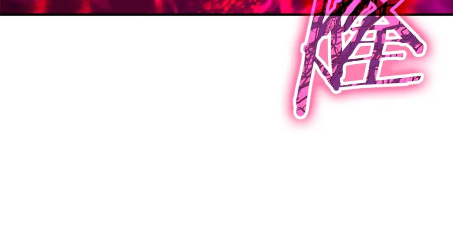 我爸太强了！ - 第47话 超大裂缝 - 第52张图