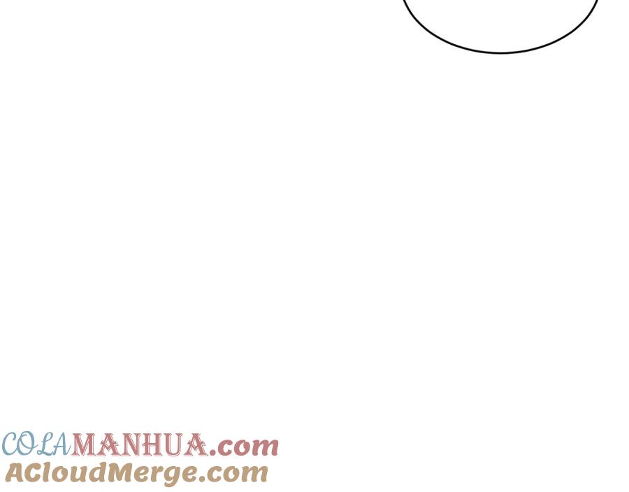 我爸太强了！ - 第47话 超大裂缝 - 第153张图