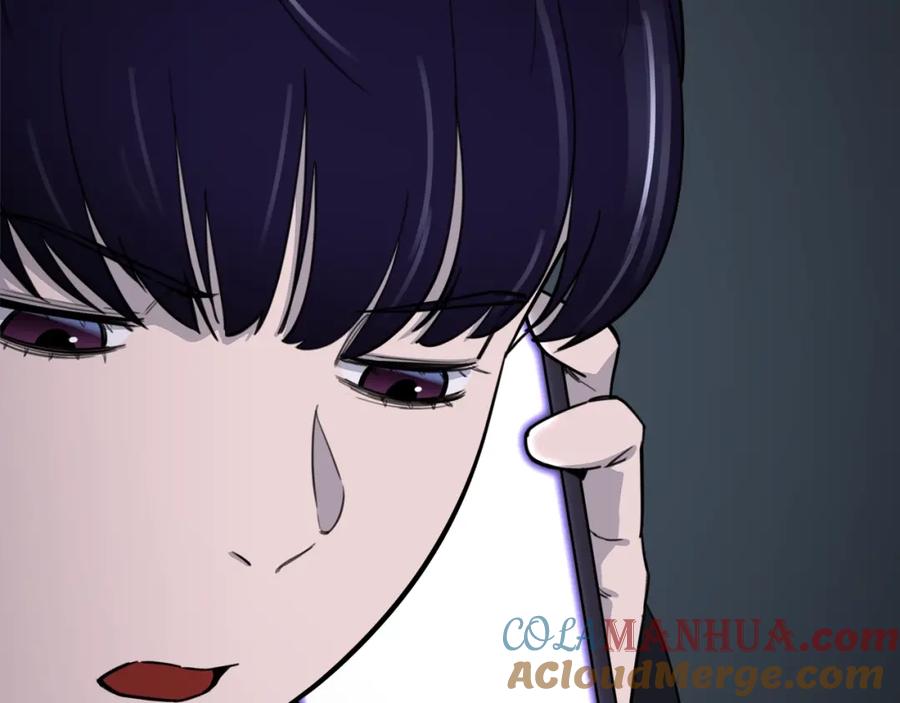 我爸太强了！ - 第47话 超大裂缝 - 第193张图