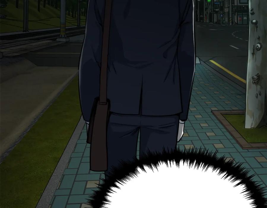 我爸太强了！ - 第48话 走马上任 - 第79张图