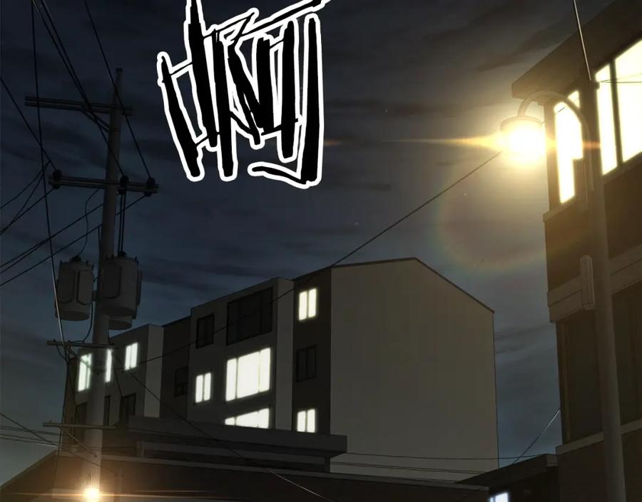 我爸太强了！ - 第48话 走马上任 - 第51张图