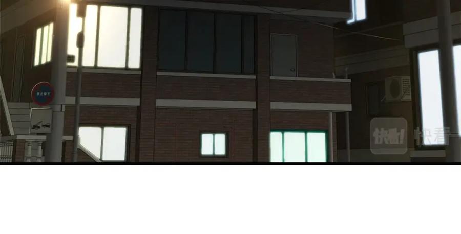 我爸太强了！ - 第48话 走马上任 - 第52张图