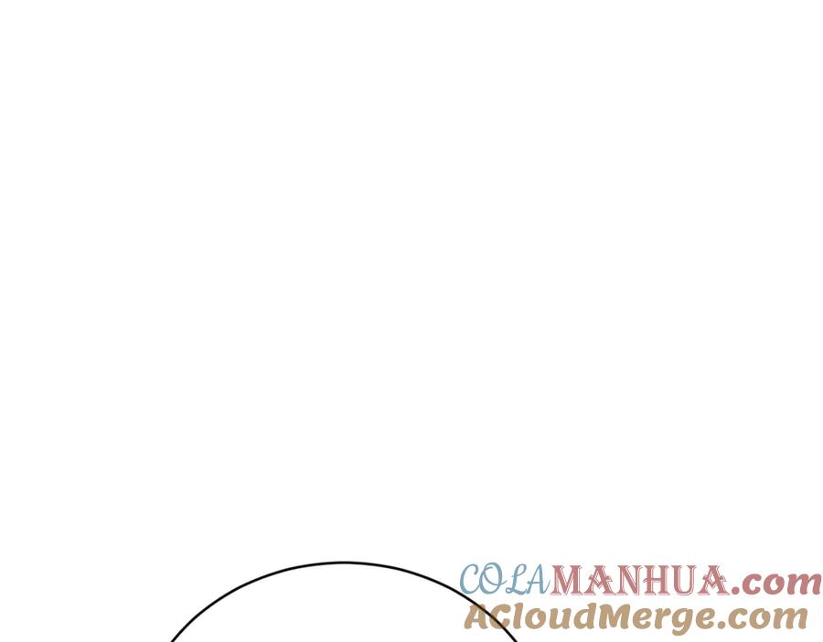 我爸太强了！ - 第48话 走马上任 - 第93张图