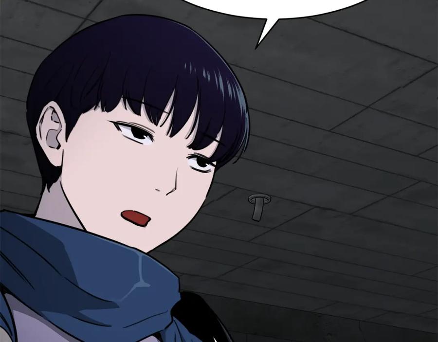 我爸太强了！ - 第48话 走马上任 - 第150张图