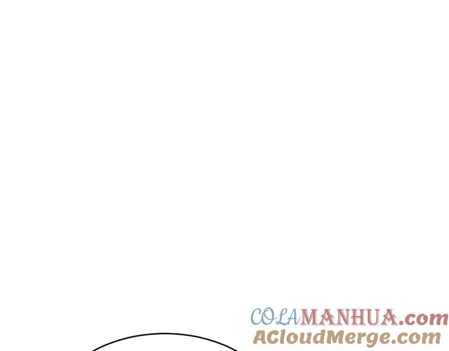 我爸太强了！ - 第48话 走马上任 - 第105张图