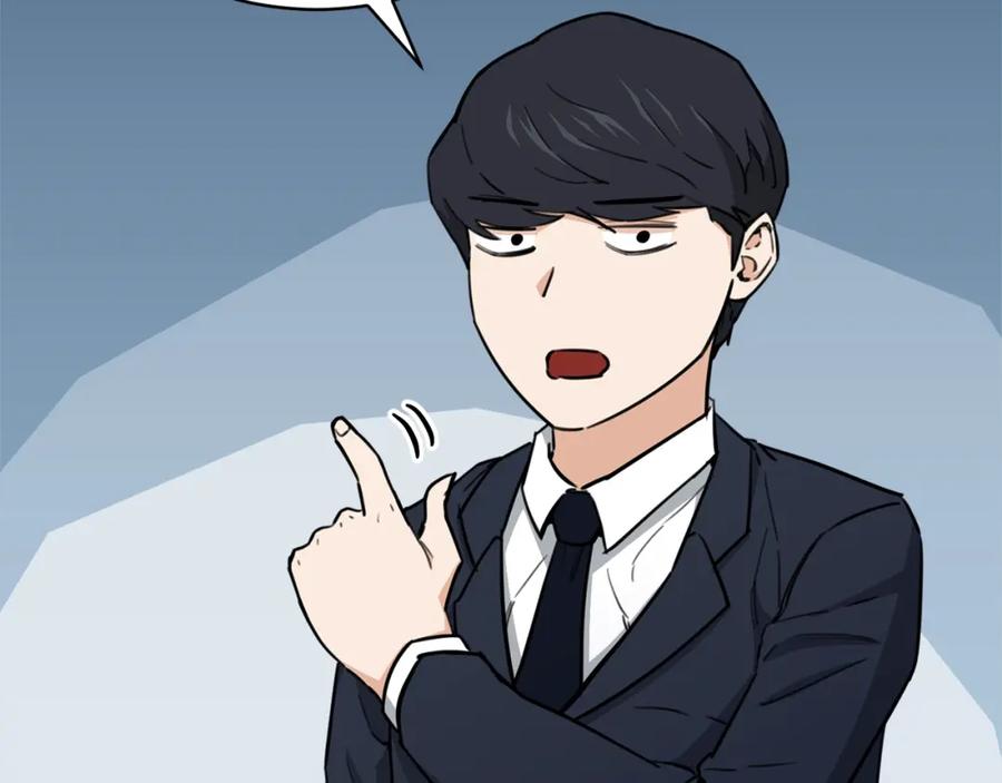 我爸太强了！ - 第48话 走马上任 - 第138张图