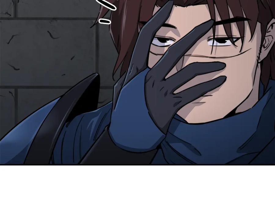 我爸太强了！ - 第48话 走马上任 - 第92张图