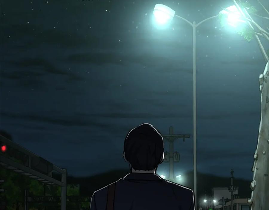 我爸太强了！ - 第48话 走马上任 - 第78张图