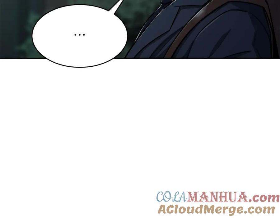 我爸太强了！ - 第48话 走马上任 - 第57张图