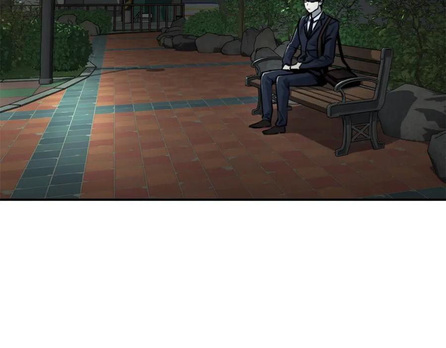 我爸太强了！ - 第48话 走马上任 - 第54张图