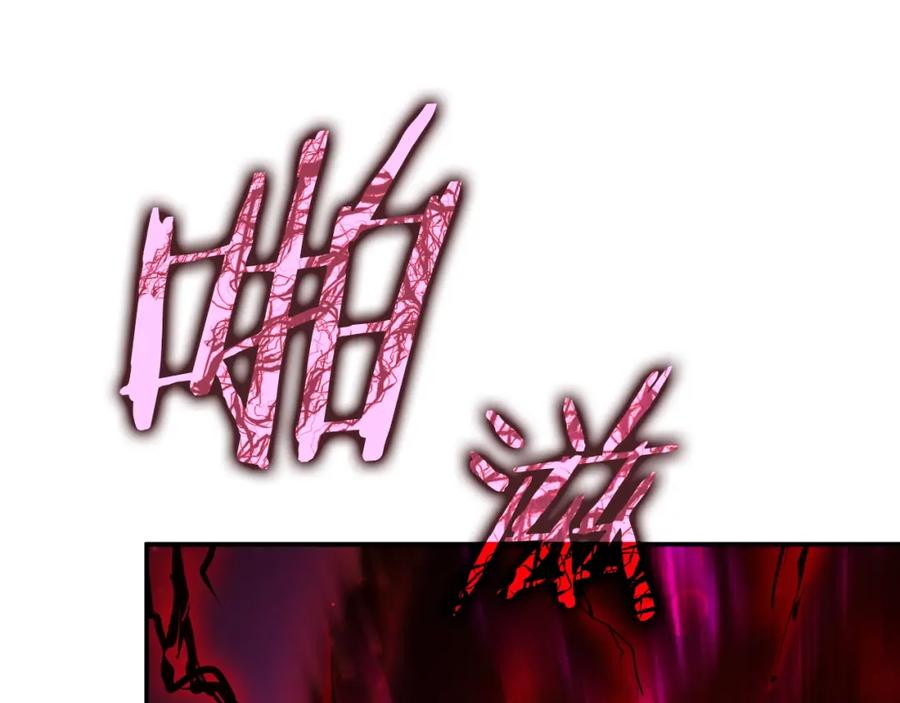 我爸太强了！ - 第48话 走马上任 - 第188张图