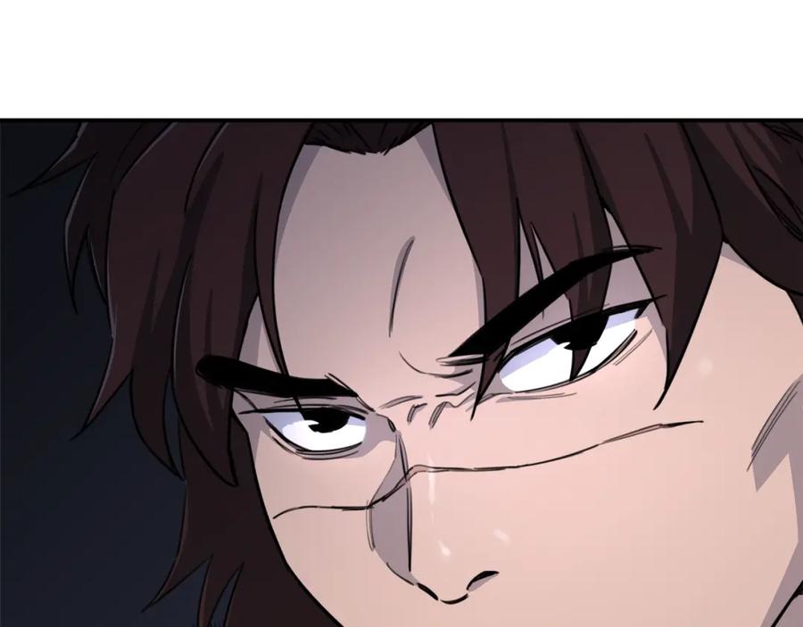 我爸太强了！ - 第48话 走马上任 - 第186张图