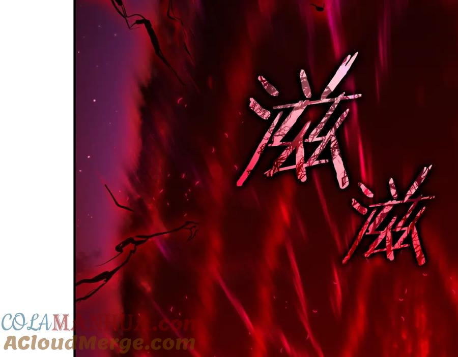 我爸太强了！ - 第48话 走马上任 - 第189张图