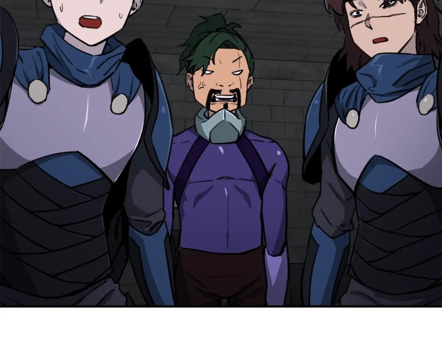 我爸太强了！ - 第48话 走马上任 - 第184张图