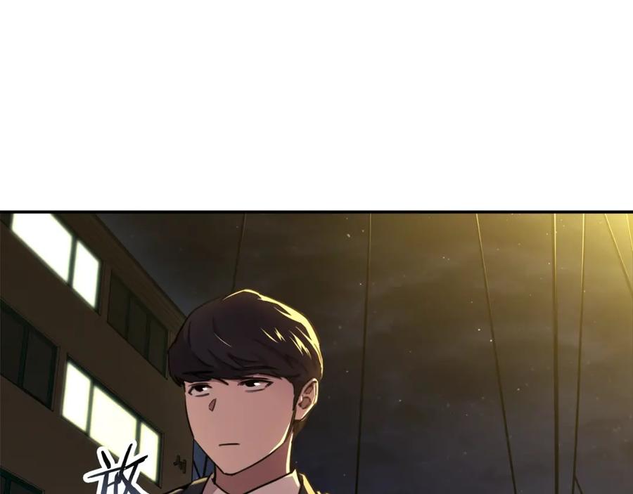 我爸太强了！ - 第48话 走马上任 - 第74张图