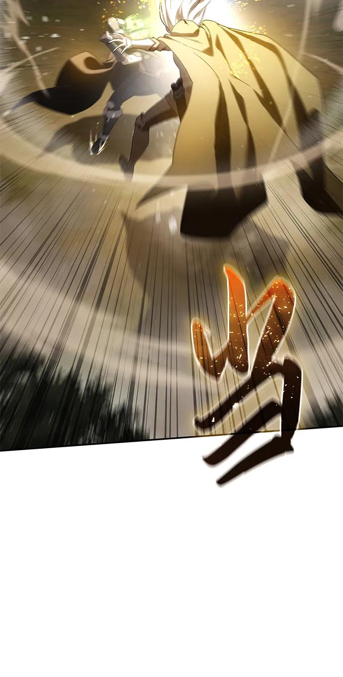《星剑大师》第48话 第11页