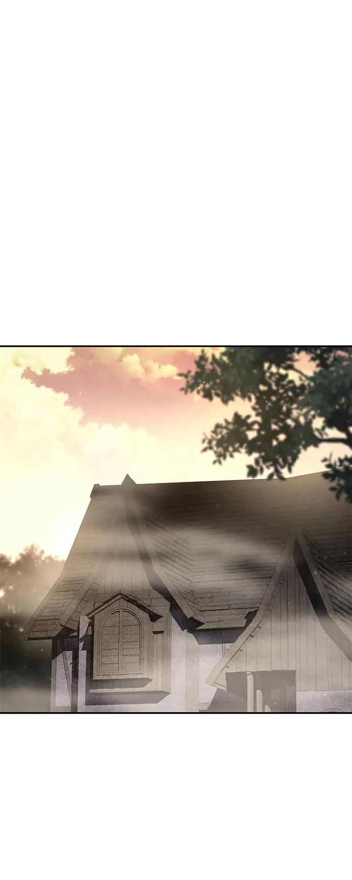 《星剑大师》第48话 第46页