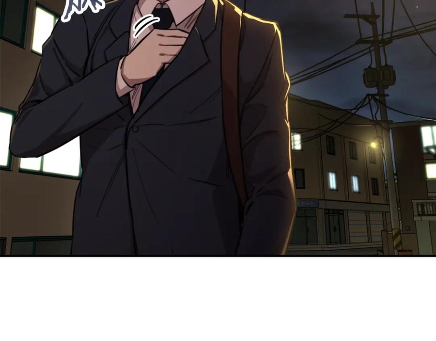 我爸太强了！ - 第48话 走马上任 - 第75张图