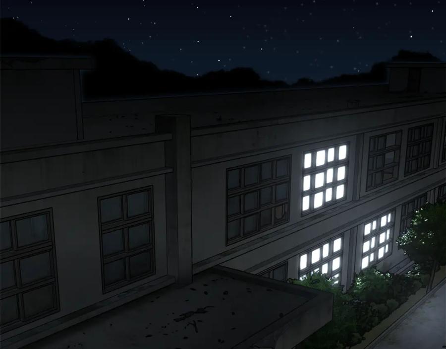 我爸太强了！ - 第48话 走马上任 - 第86张图