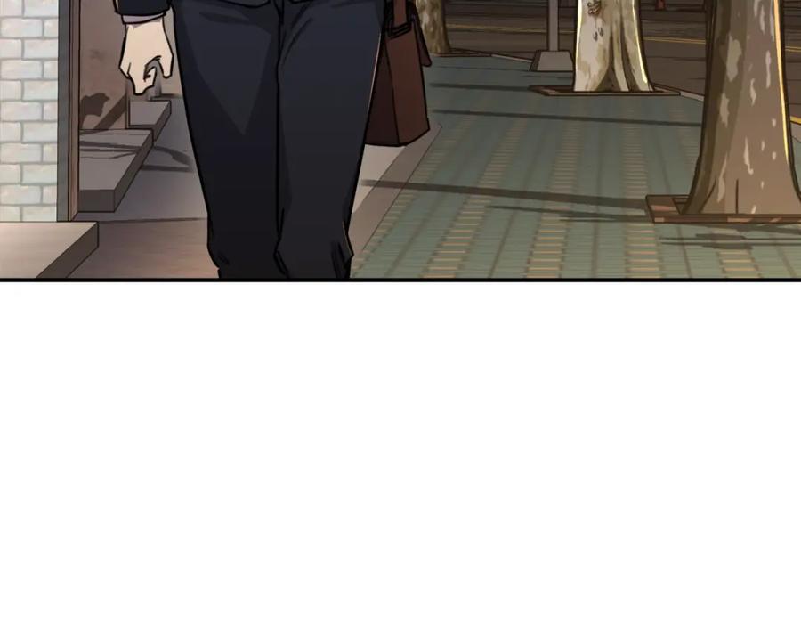 我爸太强了！ - 第48话 走马上任 - 第3张图