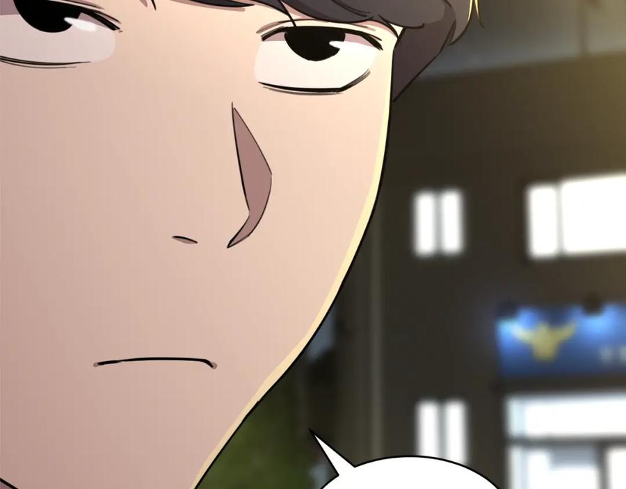 我爸太强了！ - 第48话 走马上任 - 第47张图