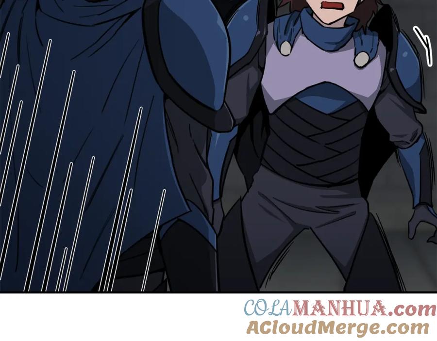 我爸太强了！ - 第48话 走马上任 - 第141张图