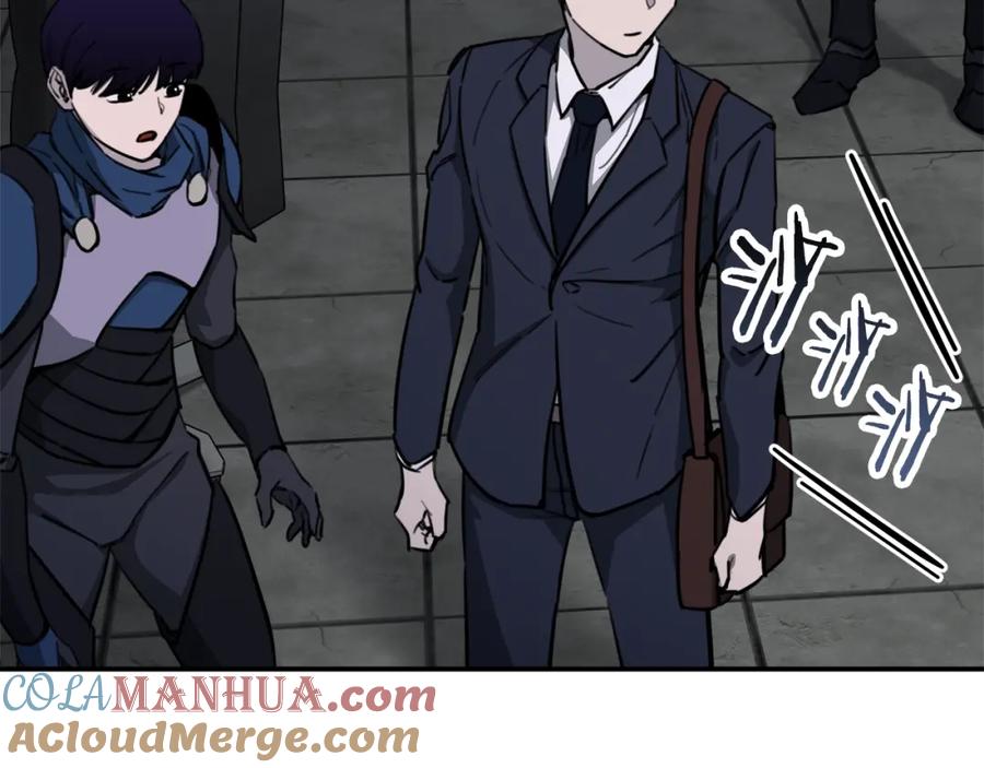 我爸太强了！ - 第48话 走马上任 - 第153张图