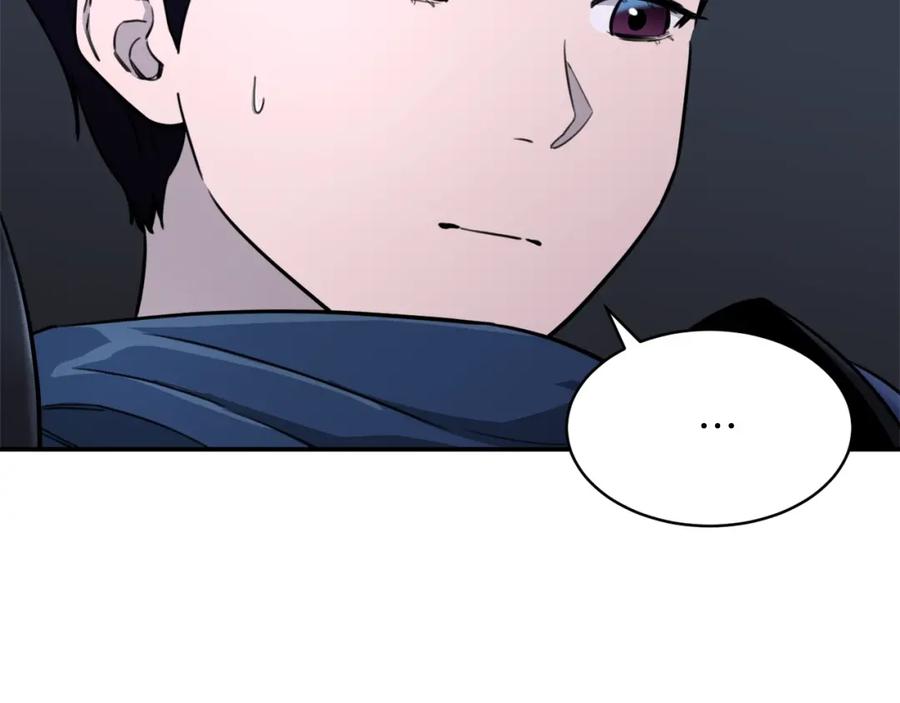 我爸太强了！ - 第48话 走马上任 - 第176张图