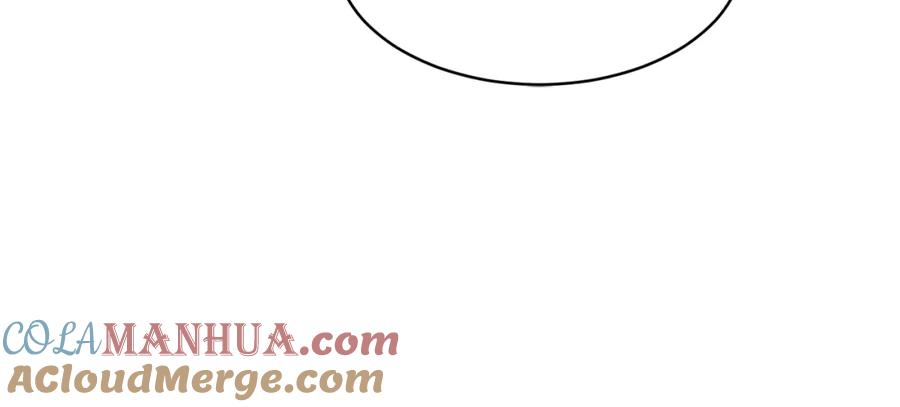 我爸太强了！ - 第48话 走马上任 - 第125张图