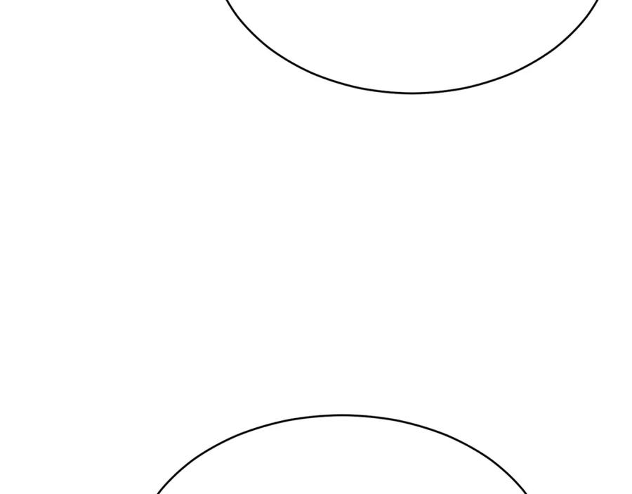 我爸太强了！ - 第48话 走马上任 - 第19张图