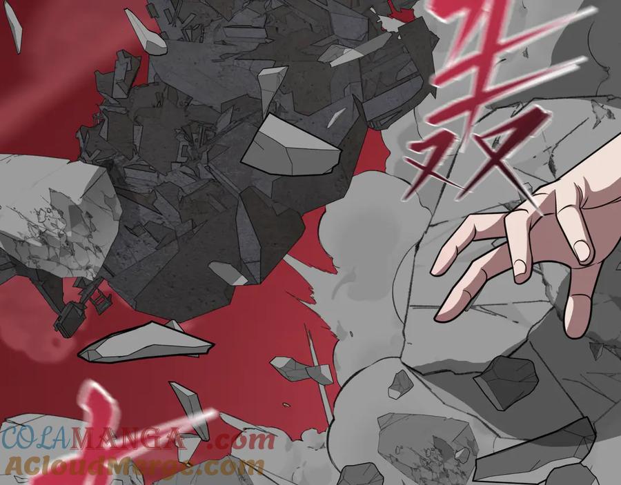 全球诡异时代 第483话 扶桑篇-大神狸全力爆发！ 第165页