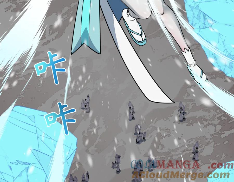 全球诡异时代 第483话 扶桑篇-大神狸全力爆发！ 第173页