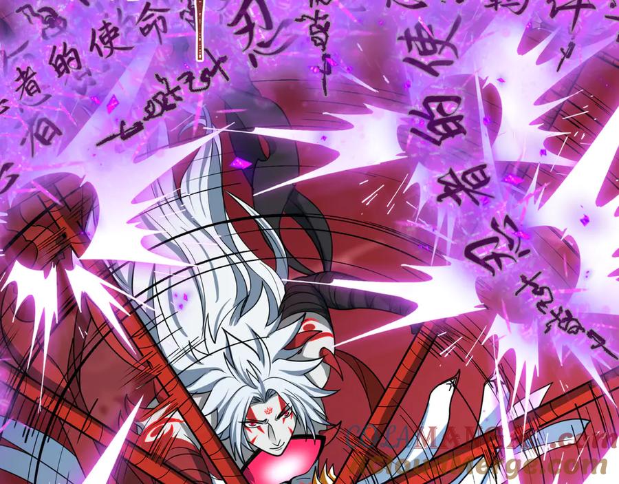 全球诡异时代 第483话 扶桑篇-大神狸全力爆发！ 第161页