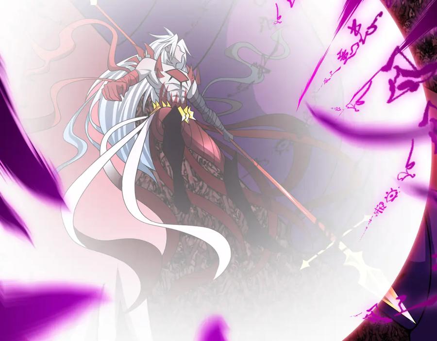 全球诡异时代 第483话 扶桑篇-大神狸全力爆发！ 第178页