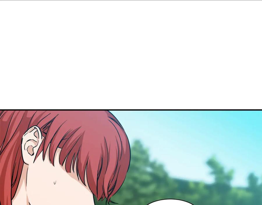 我爸太强了！ - 第4话 来劲了是吧？ - 第130张图