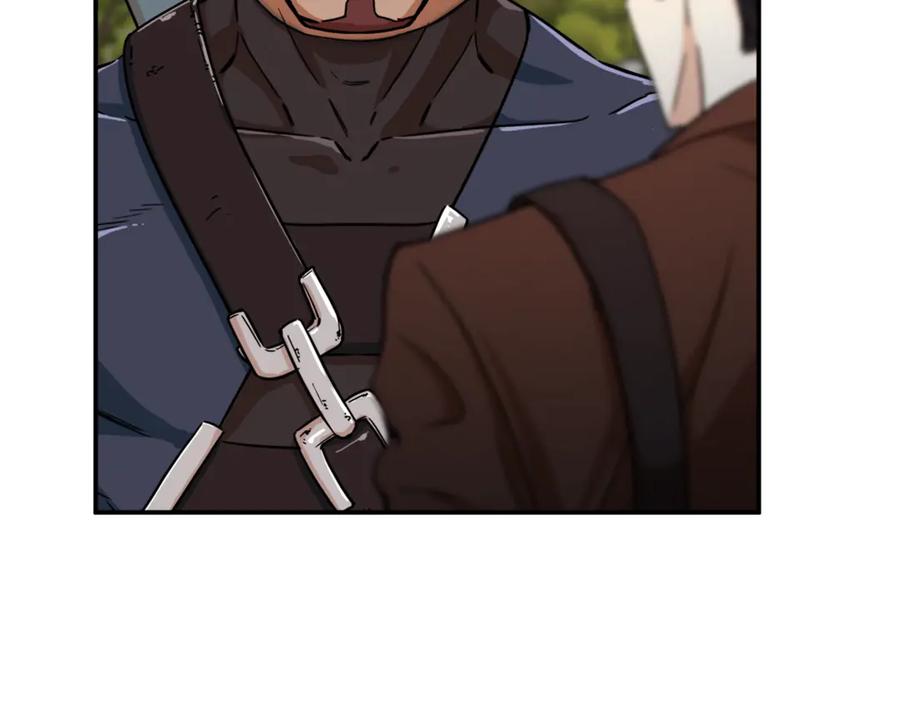 我爸太强了！ - 第4话 来劲了是吧？ - 第147张图