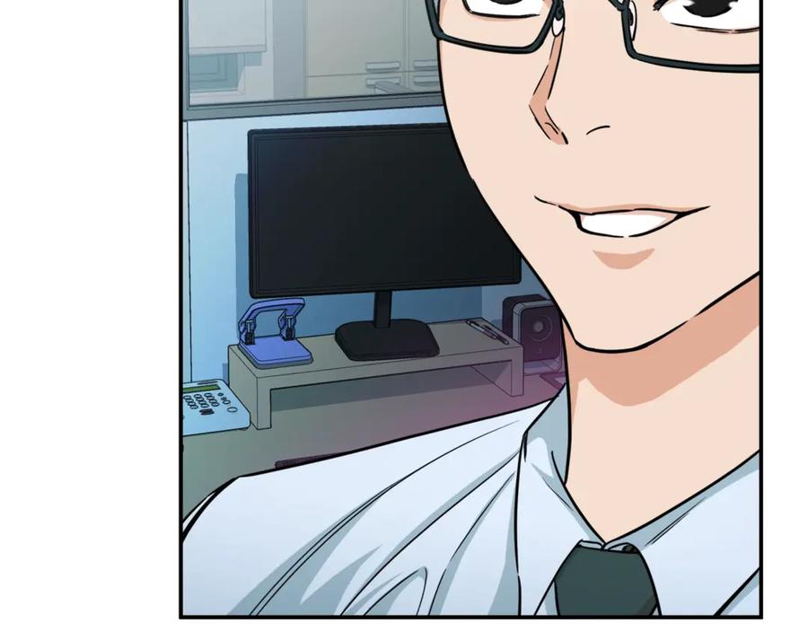 我爸太强了！ - 第4话 来劲了是吧？ - 第32张图