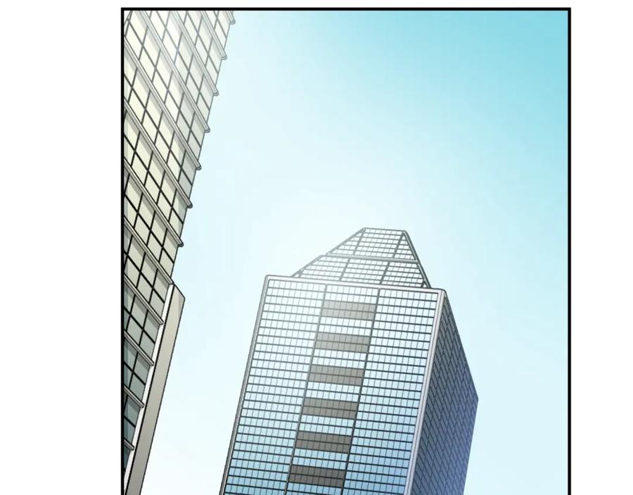 我爸太强了！ - 第4话 来劲了是吧？ - 第64张图