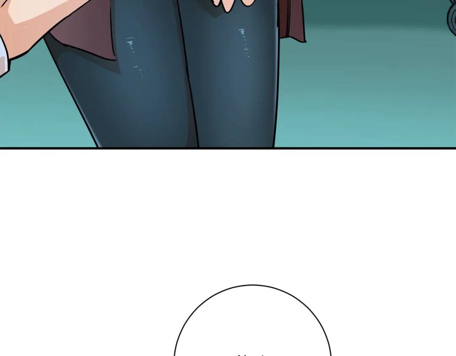 我爸太强了！ - 第4话 来劲了是吧？ - 第24张图