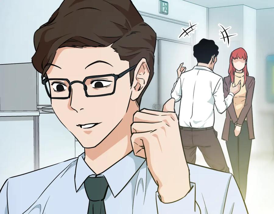 我爸太强了！ - 第4话 来劲了是吧？ - 第14张图