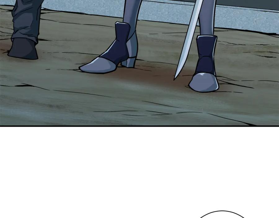 我爸太强了！ - 第4话 来劲了是吧？ - 第100张图