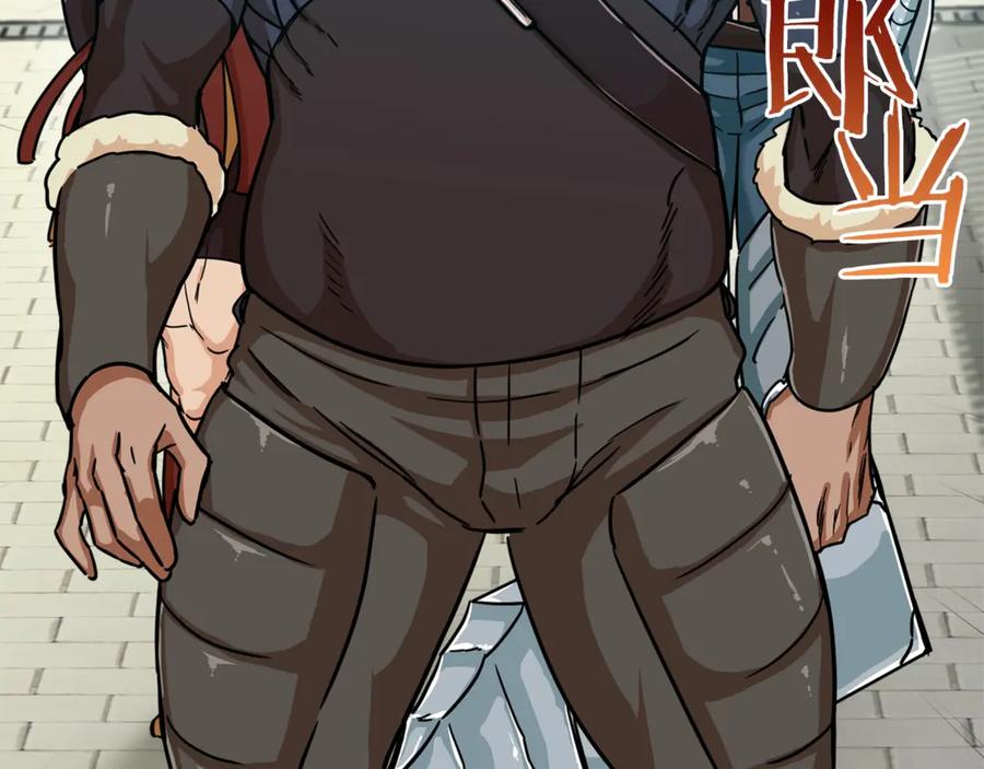 我爸太强了！ - 第4话 来劲了是吧？ - 第122张图